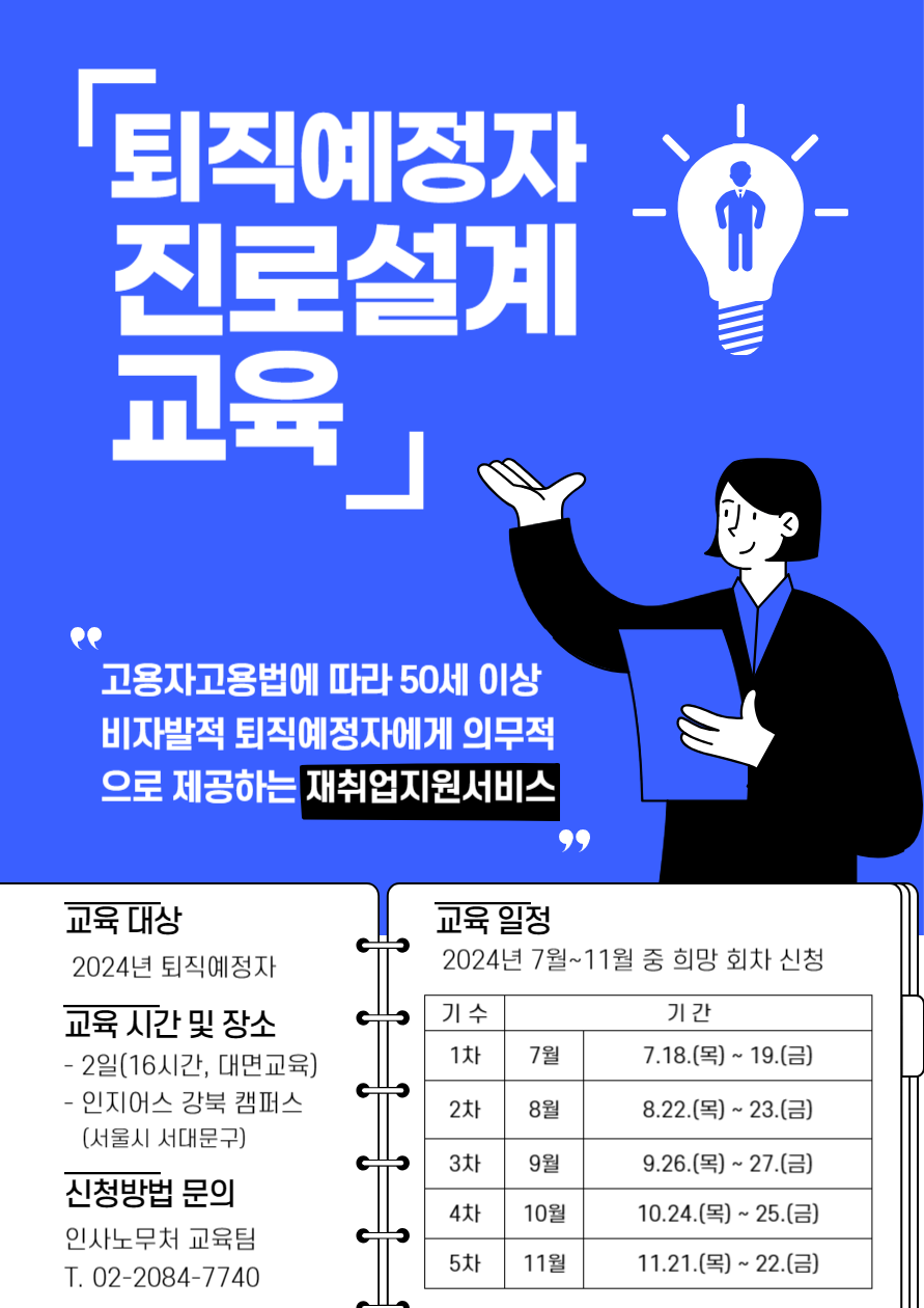 제목을 입력해주세요_-001 (1).png