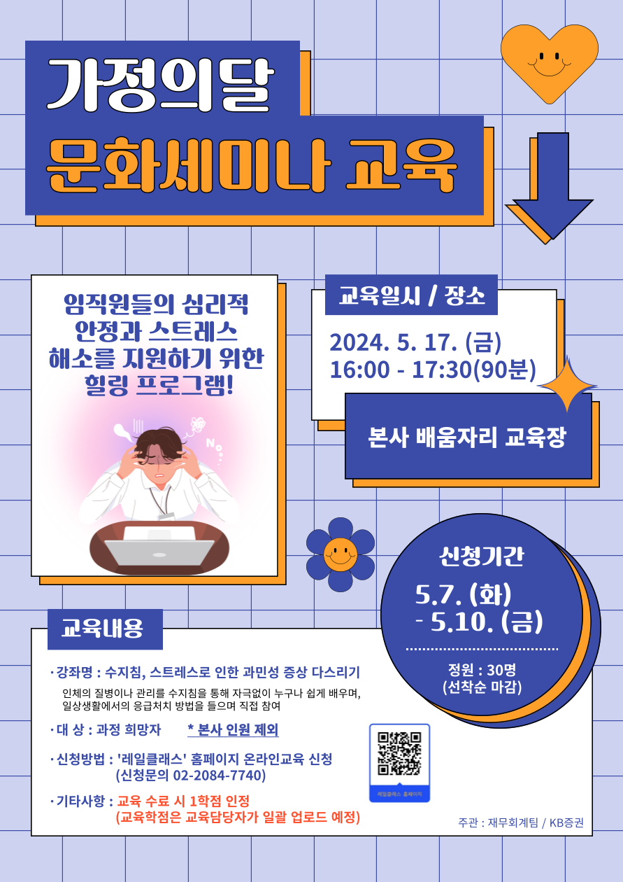 제목을-입력해주세요_-001 (2).png