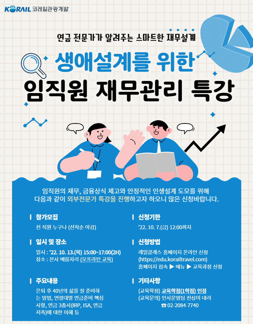 제목을 입력해주세요_-001 (6).png