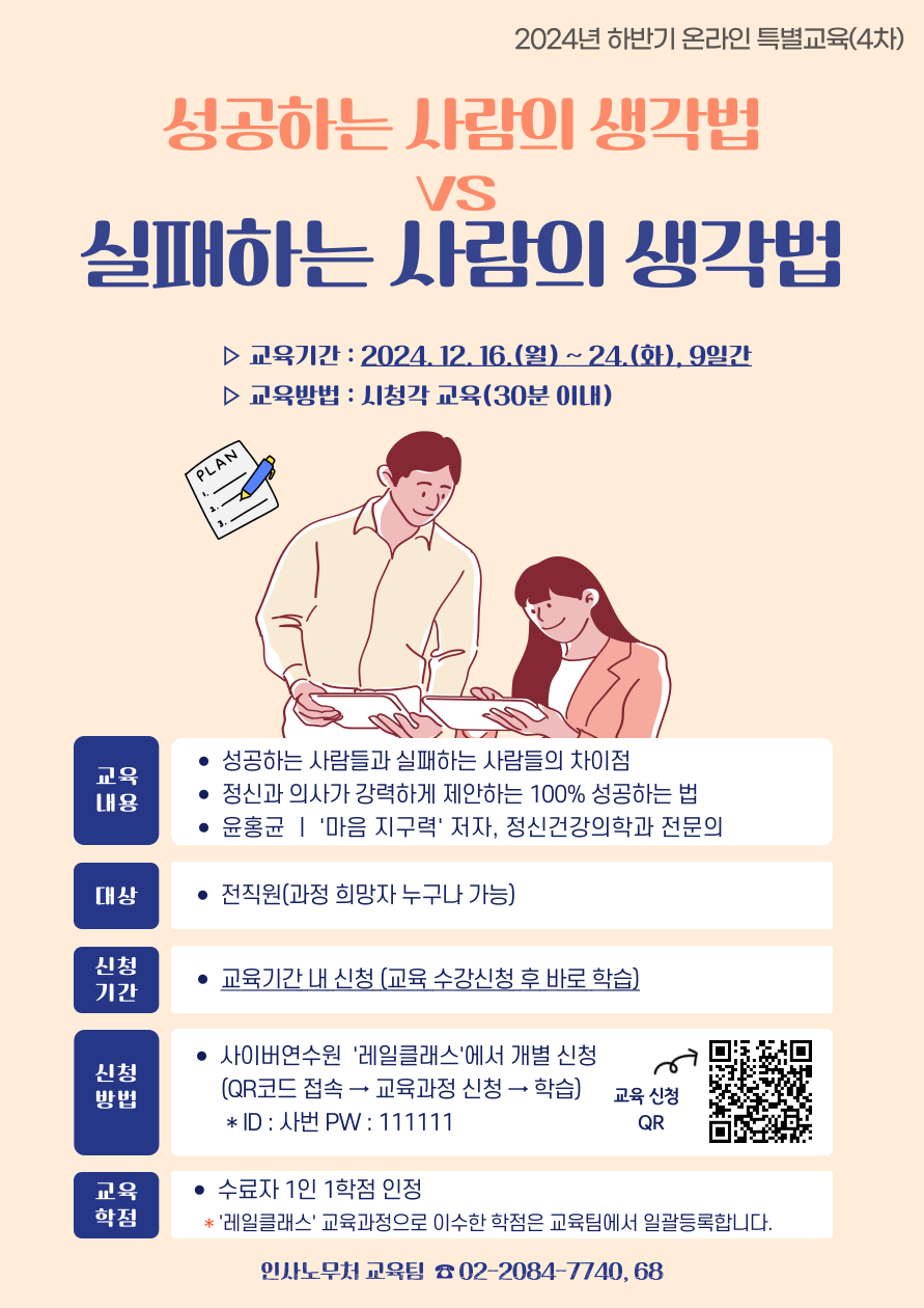 제목을-입력해주세요_-001 (3).png